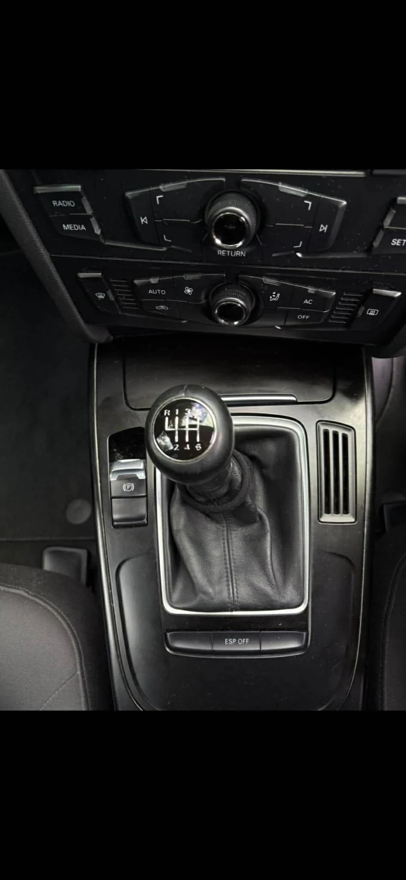 Audi A4 B8, снимка 7 - Автомобили и джипове - 54458693