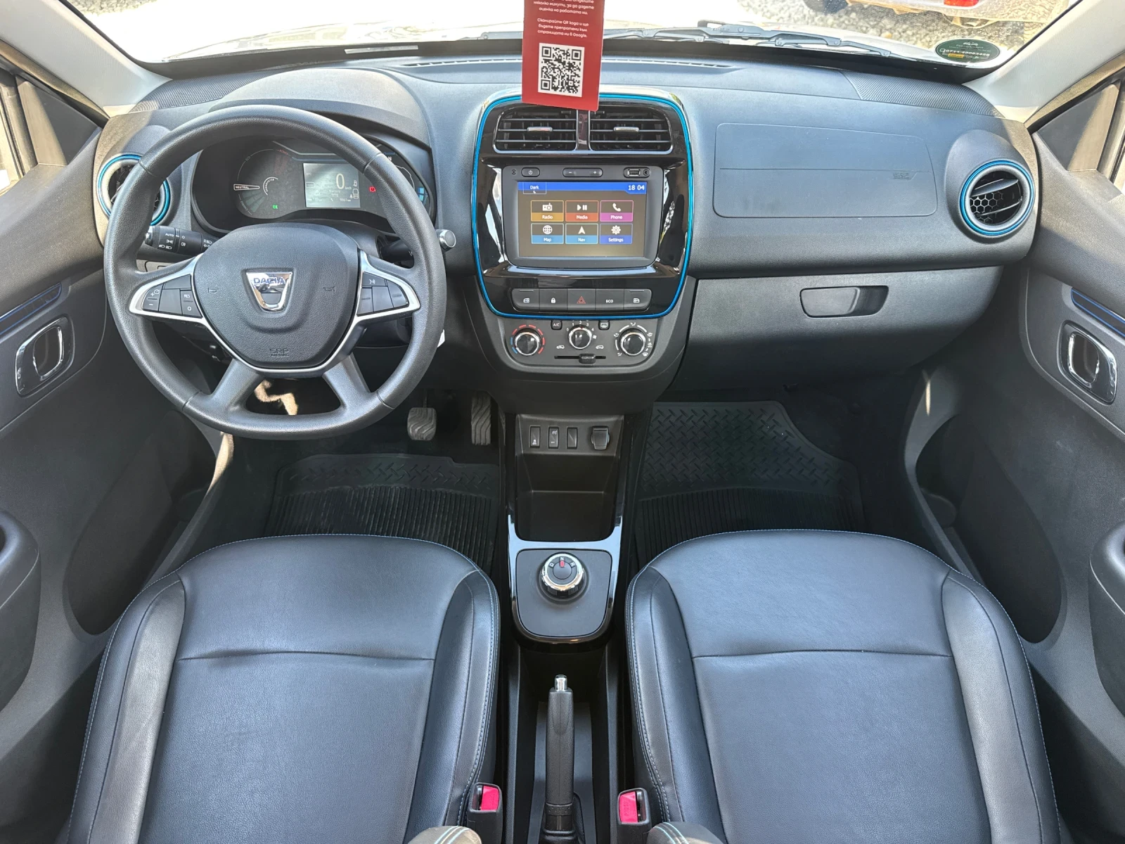 Dacia Spring 33kWh, снимка 11 - Автомобили и джипове - 55288741