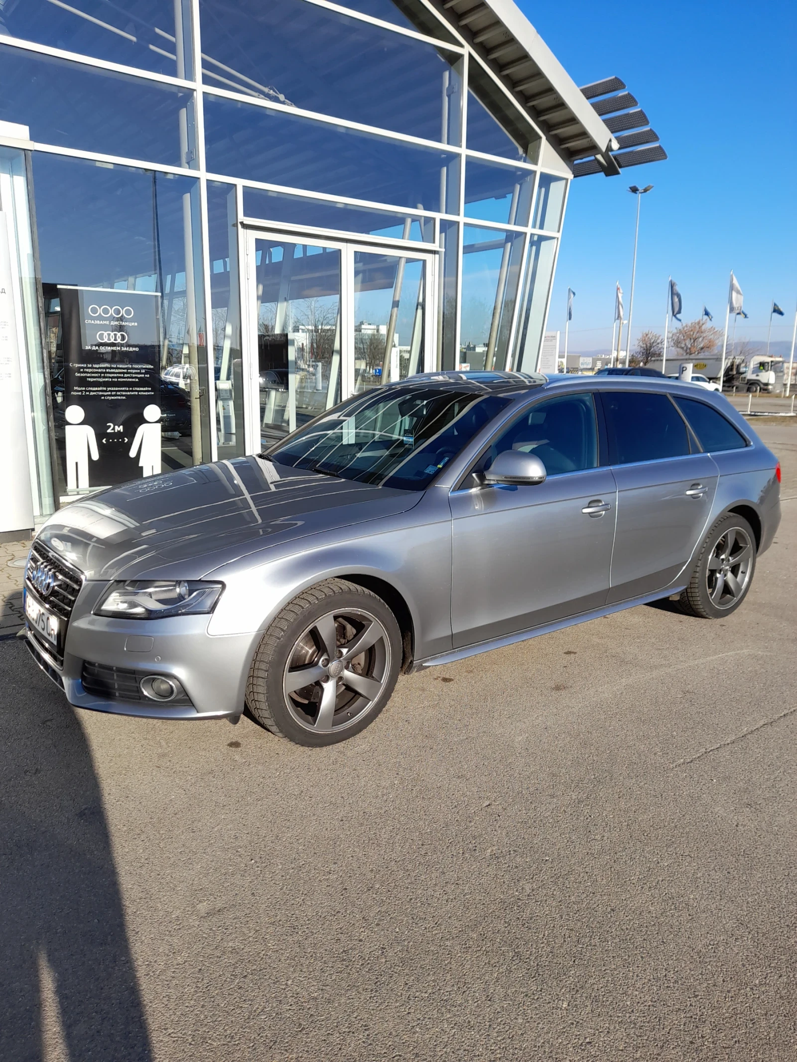 Audi A4 B 8