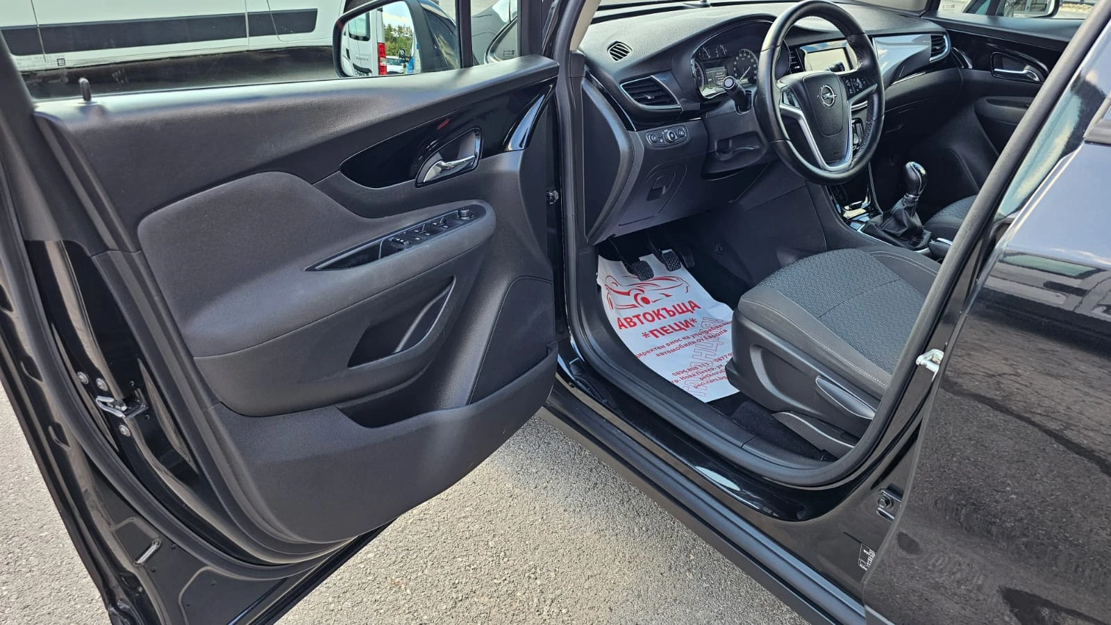 Opel Mokka X 1.4T LPG 6SP IT-�������-��� ����-������ | Mobile.bg � ����������� 7