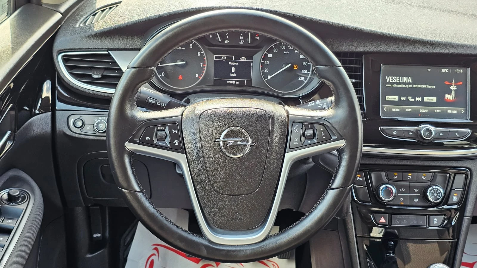 Opel Mokka X 1.4T LPG 6SP IT-�������-��� ����-������ | Mobile.bg � ����������� 10
