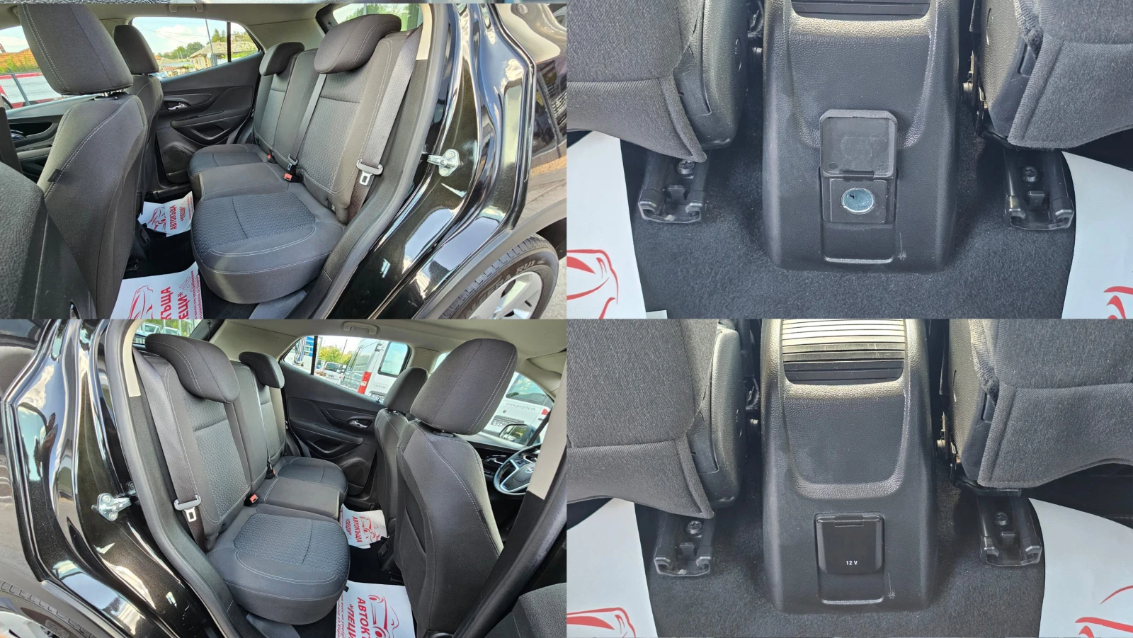 Opel Mokka X 1.4T LPG 6SP IT-�������-��� ����-������ | Mobile.bg � ����������� 13