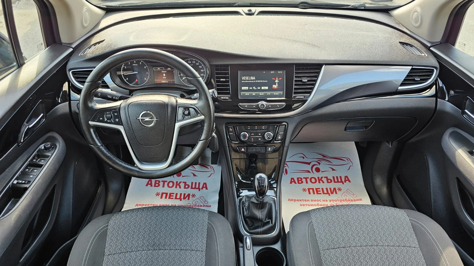 Opel Mokka X 1.4T LPG 6SP IT-�������-��� ����-������ | Mobile.bg � ����������� 9