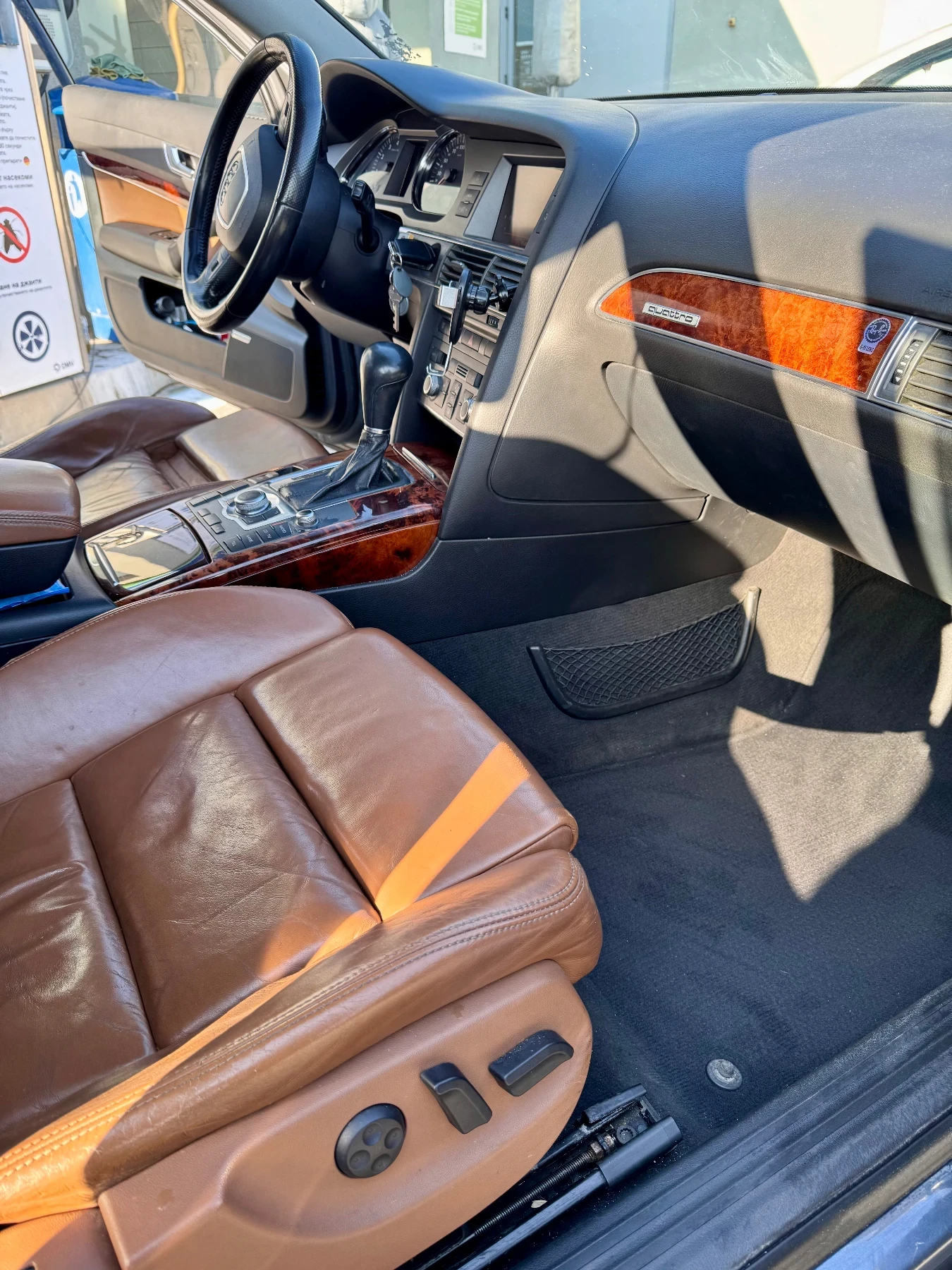 Audi A6 3.2 FSI LPG, снимка 10 - Автомобили и джипове - 56319336