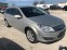 Обява за продажба на Opel Astra 1.7CDTI125к.с. ~5 500 лв. - изображение 1