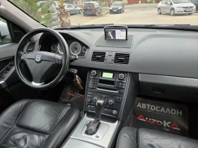 Volvo Xc90 2.4D-200кс= 7МЕСТА= 4Х4= НАВИ= 187.000КМ, снимка 13