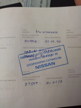 Nissan Ariya Venture+ 92kw 22kw , снимка 16