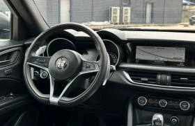 Alfa Romeo Stelvio 2.2D| Q4| ВС.ЕКСТРИ| ФРАНЦИЯ| ЛИЗИНГ| ГАРАНЦИЯ, снимка 7