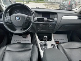 BMW X3 2.0 автоматик, кожа, евро5в 4* 4 навигация , снимка 9