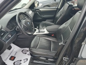 BMW X3 2.0 автоматик, кожа, евро5в 4* 4, снимка 9 - Автомобили и джипове - 45776064