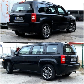 Jeep Patriot + ПОДАРЪК !!! , снимка 4