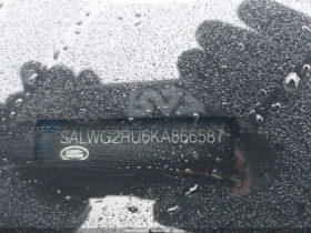 Land Rover Range Rover Sport SE MHEV - 41500 лв. - 22260557 17