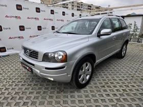 Volvo Xc90 2.4D-200кс= АВТОМАТ= 7МЕСТА= 4Х4= НАВИ= 187.000КМ - 29900 лв. / 15287.63 € - 93885978 6