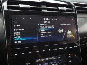 Hyundai Tucson 2.0 Automatic | Mobile.bg � ����� ������ 15