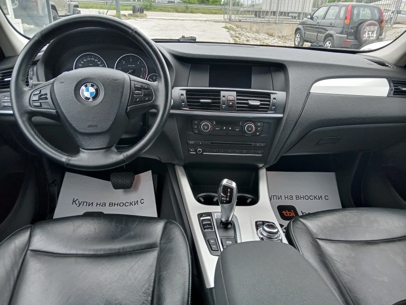 BMW X3 2.0 автоматик, кожа, евро5в 4* 4 навигация , снимка 9 - Автомобили и джипове - 45776064