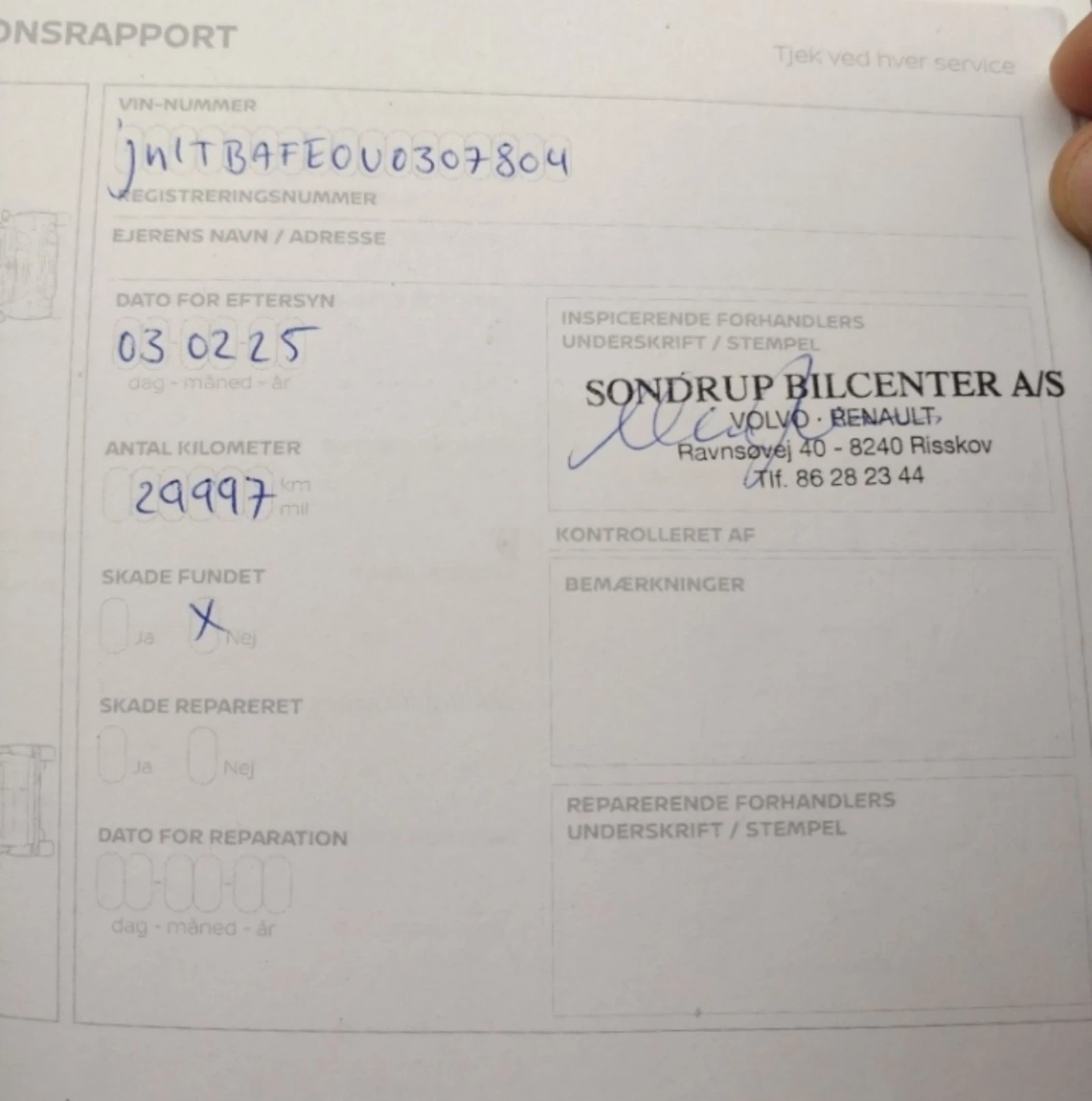 Nissan Ariya 87kw 22kw  | Mobile.bg � ����������� 11