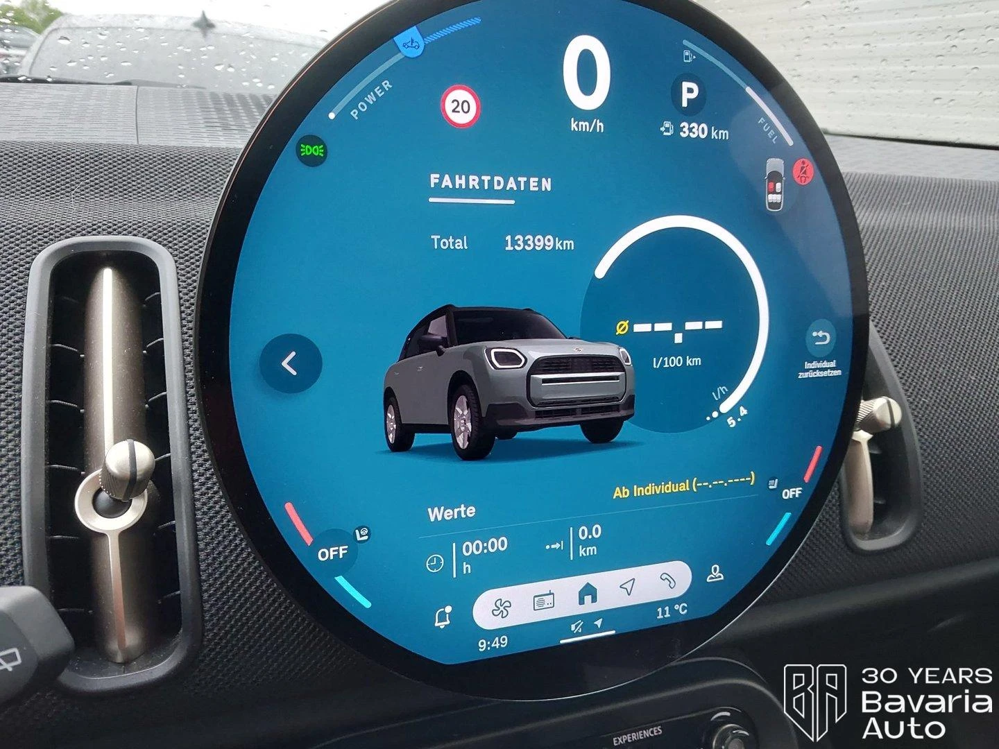 Mini Countryman S 2, 0 ALL4 Steptronic Classic Trim, снимка 10 - Автомобили и джипове - 54566501