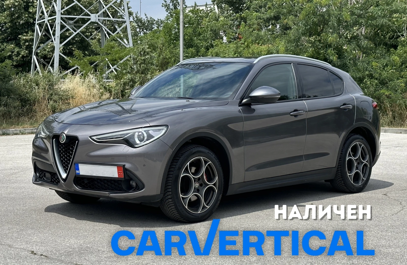 Alfa Romeo Stelvio 2.2D| Q4| ВС.ЕКСТРИ| ФРАНЦИЯ| ЛИЗИНГ