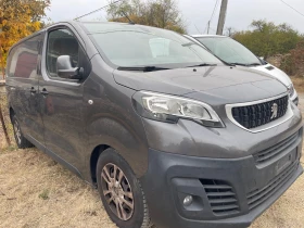 Peugeot Expert 2.0HDi/автоматик, снимка 6