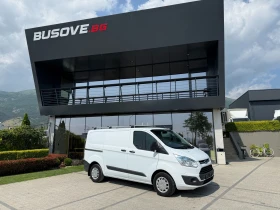     Ford Transit Custom 2.2TDCI  L1H1