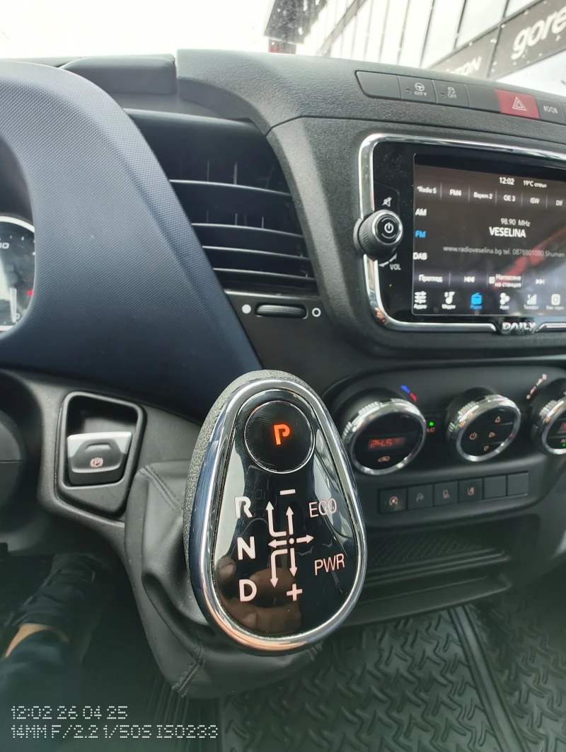 Iveco Daily 35s16 Hi matic XXXL, снимка 10 - Бусове и автобуси - 53095671