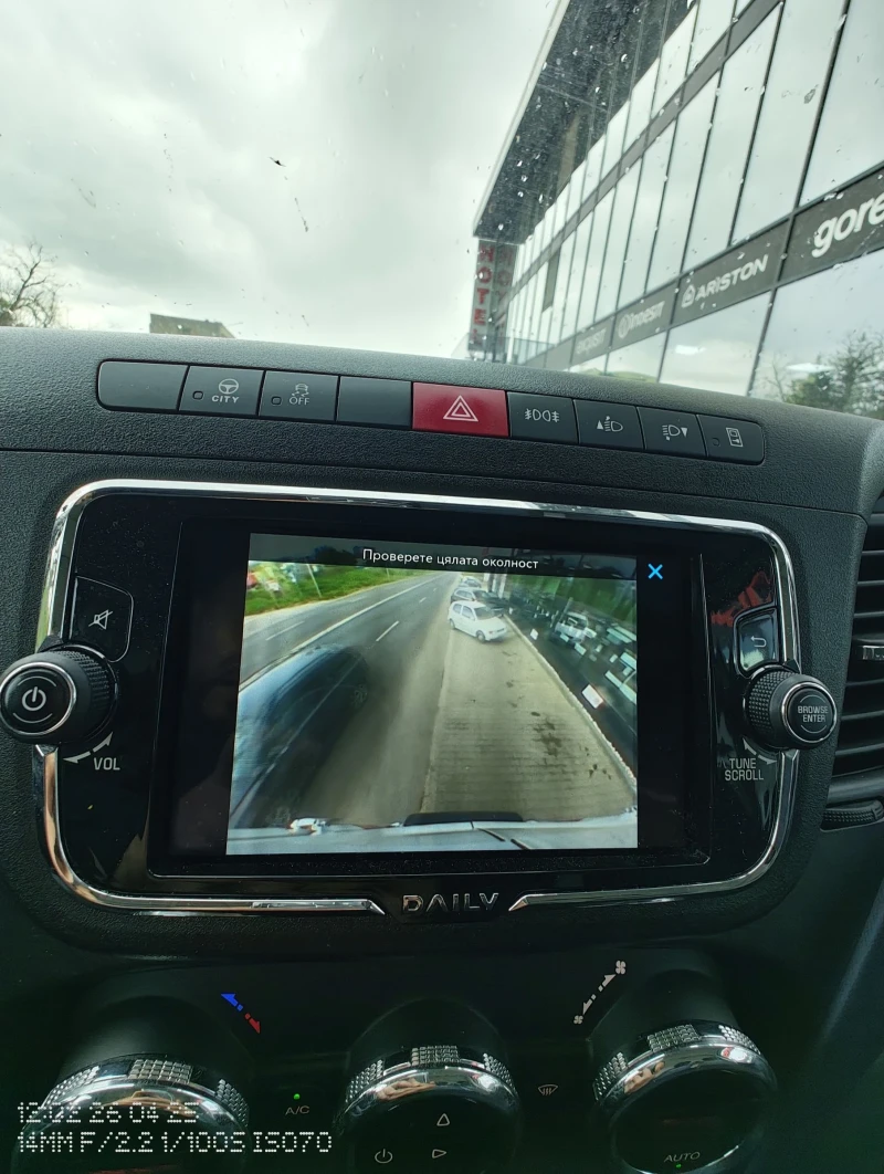 Iveco Daily 35s16 Hi matic XXXL, снимка 13 - Бусове и автобуси - 53095671