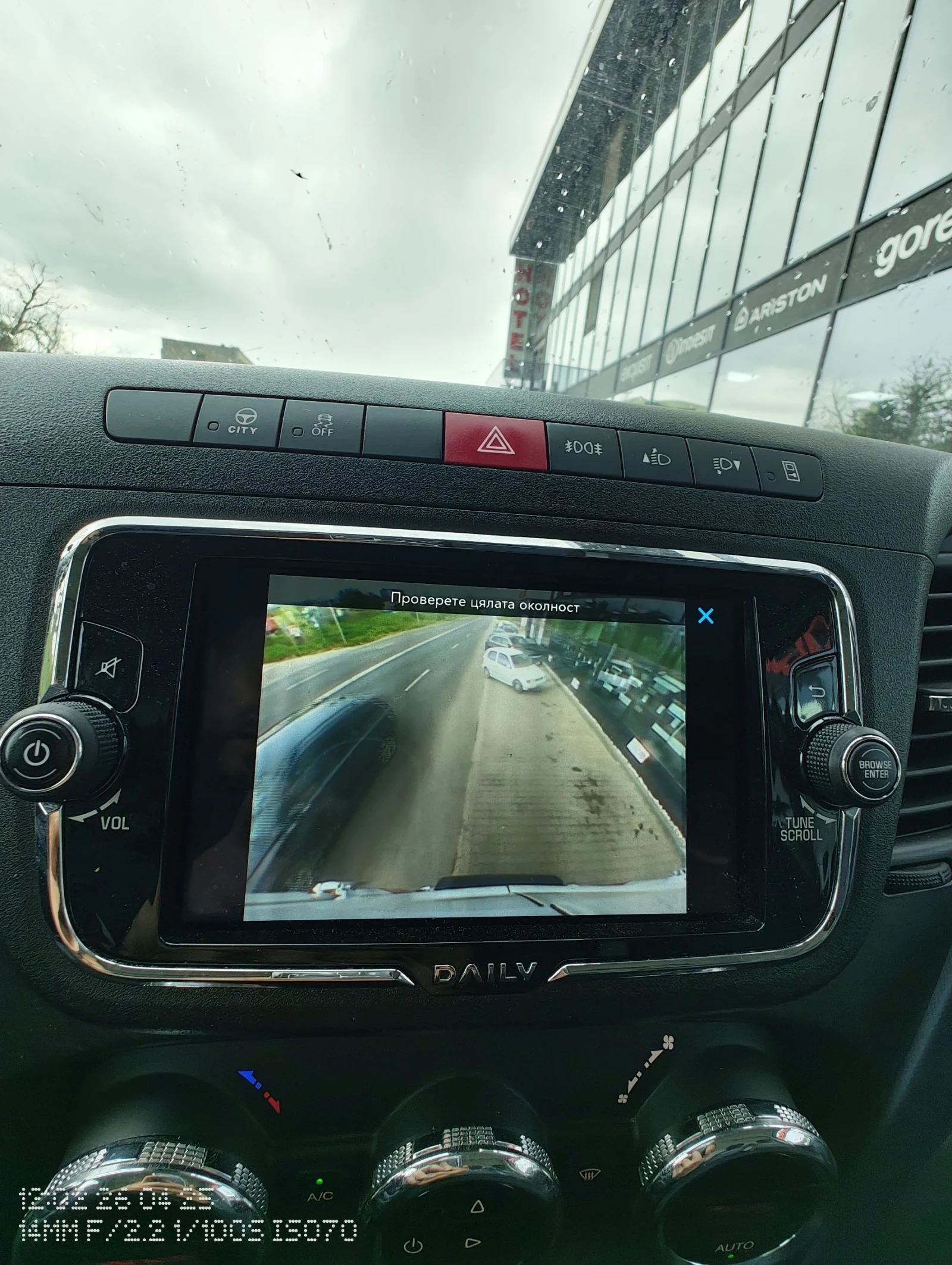 Iveco Daily 35s16 Hi matic XXXL | Mobile.bg � ����������� 13