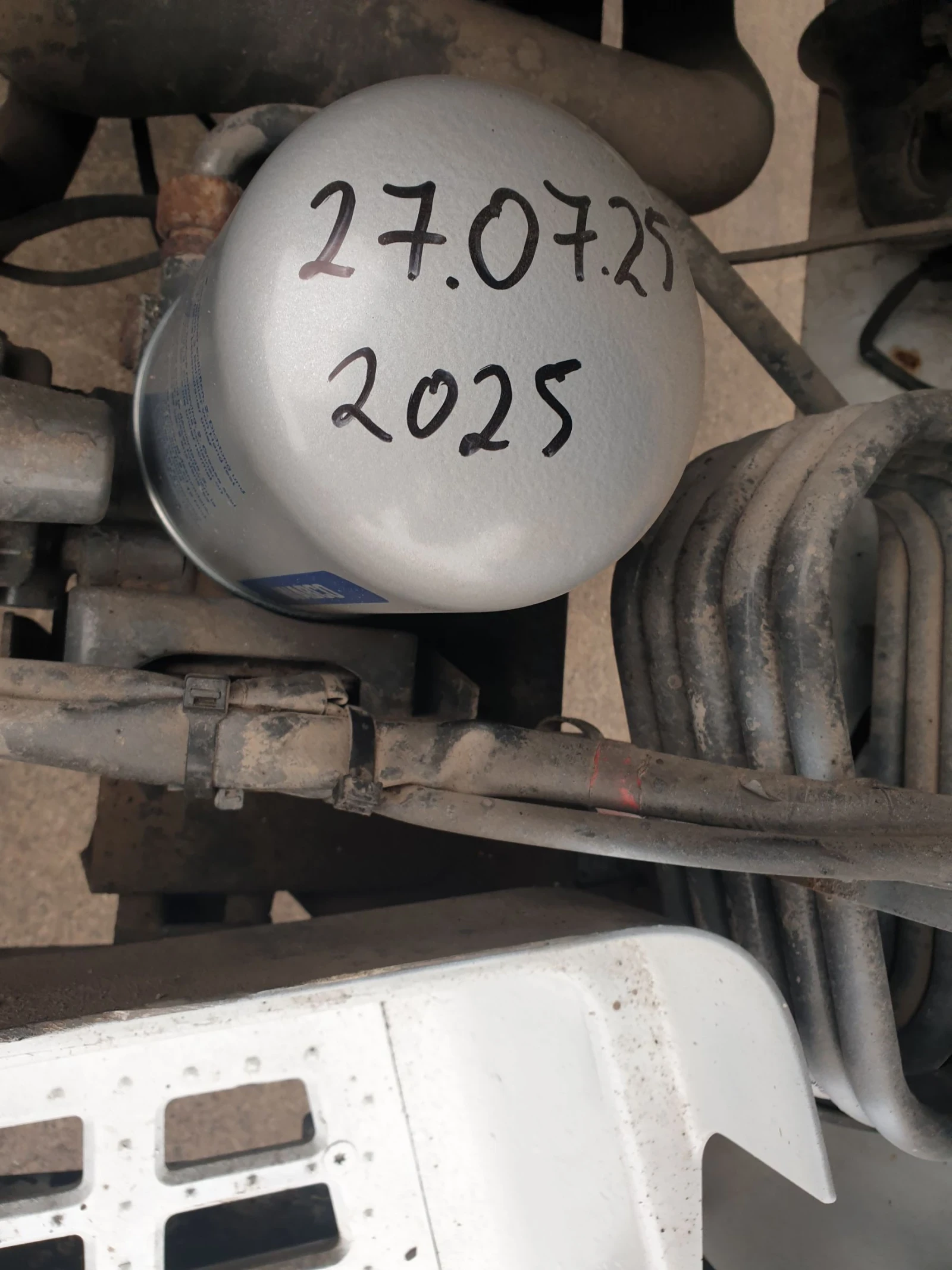 Daf CF CF 75.310 RATARDER  | Mobile.bg   16