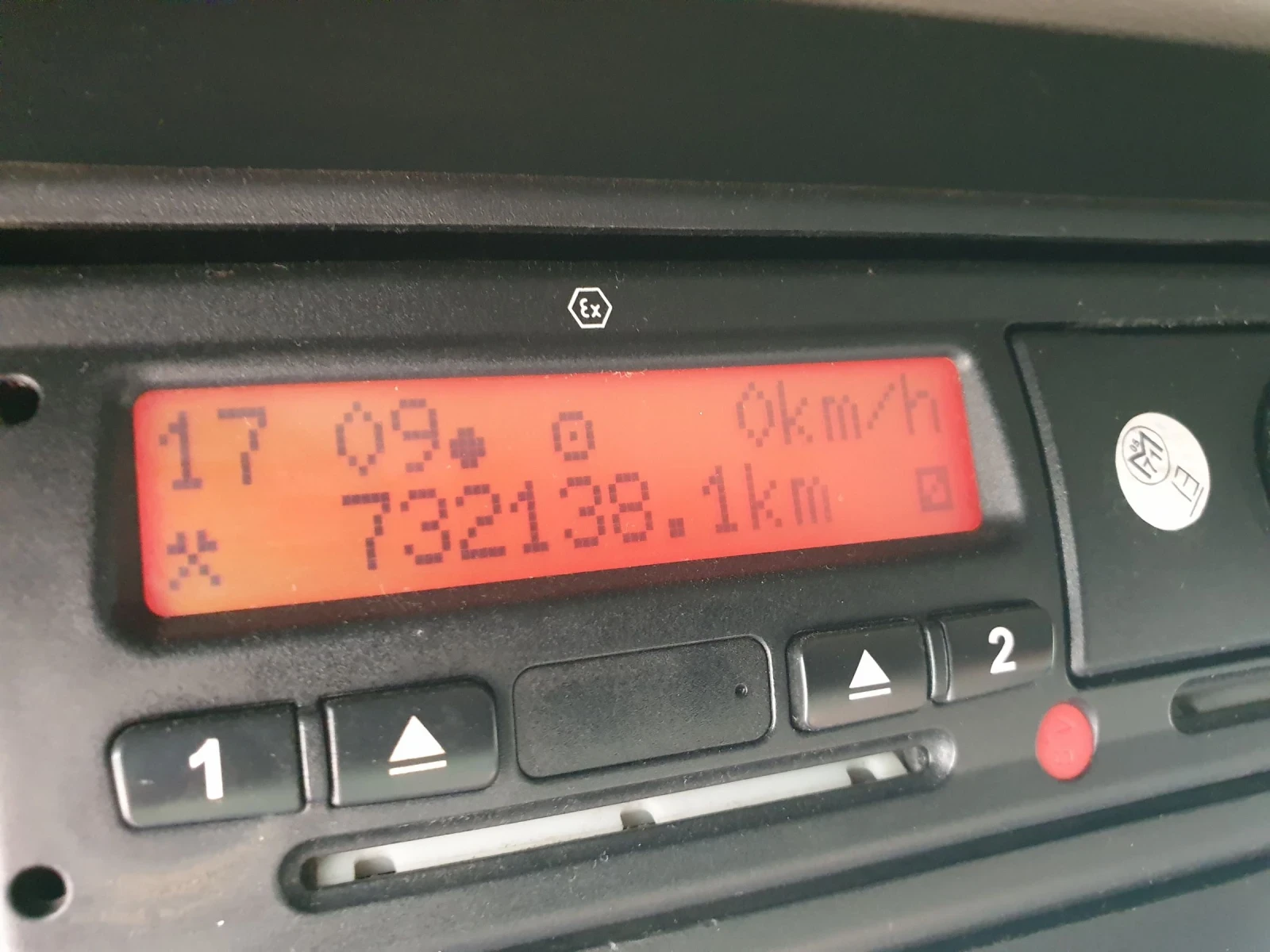 Daf CF CF 75.310 RATARDER  | Mobile.bg   14