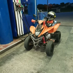 Dinli Centhor 300CC, снимка 7