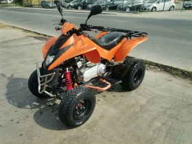 Dinli Centhor 300CC, снимка 4