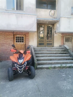 Dinli Centhor 300CC, снимка 8