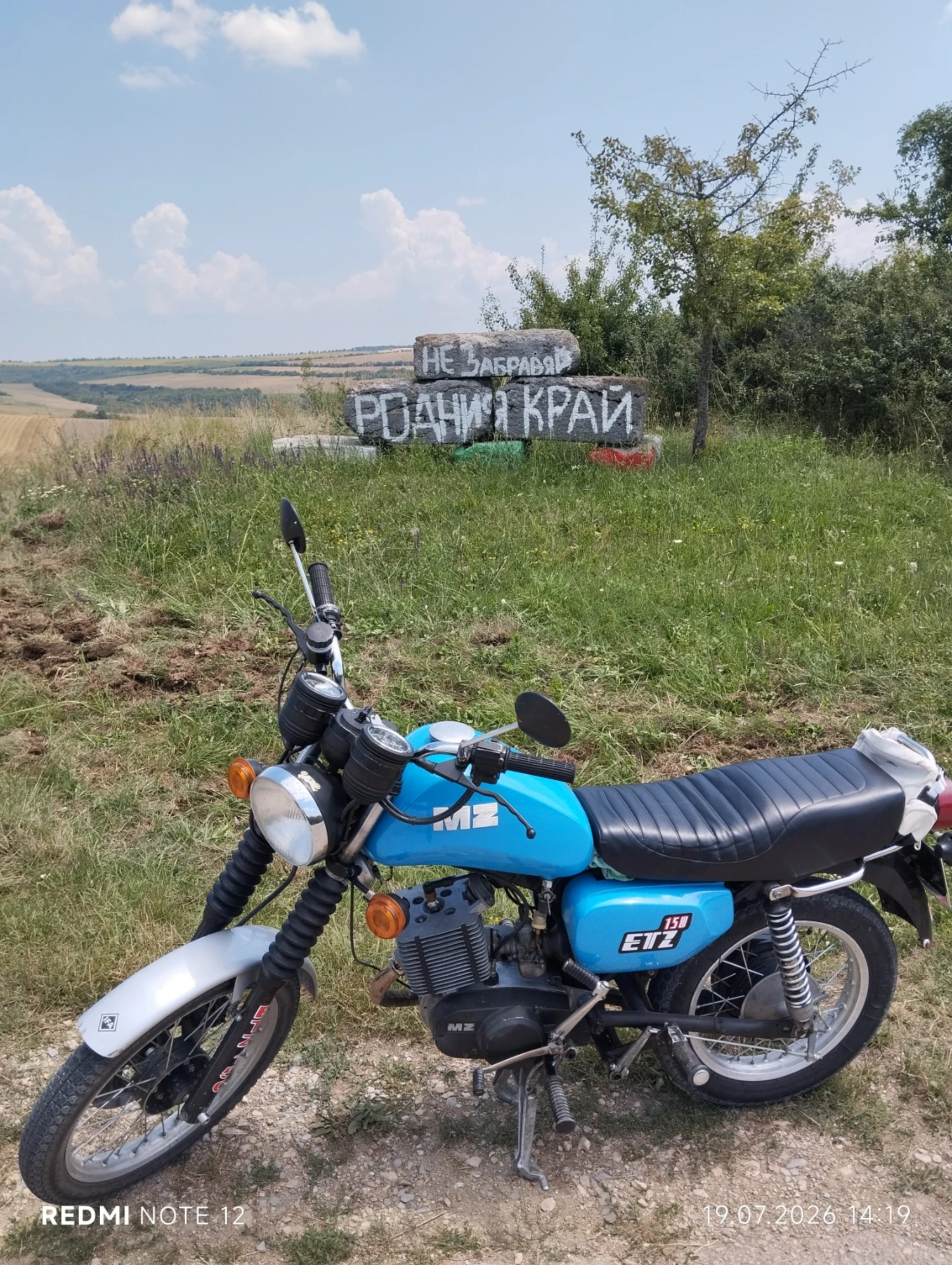 Etz 150 150