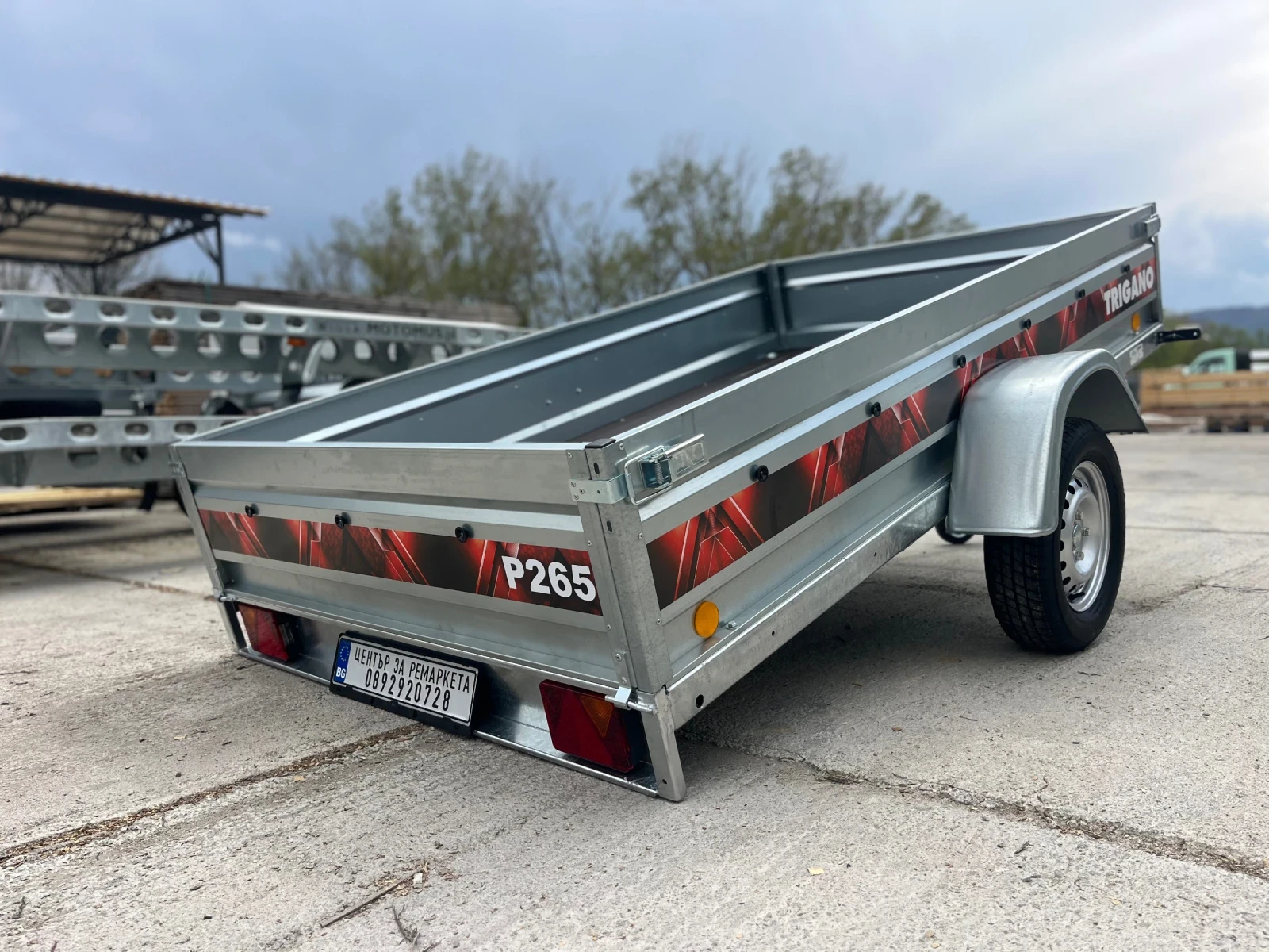 �� ��������� Agados ������� ������������ ������� 265/150/39 | Mobile.bg � ����������� 1