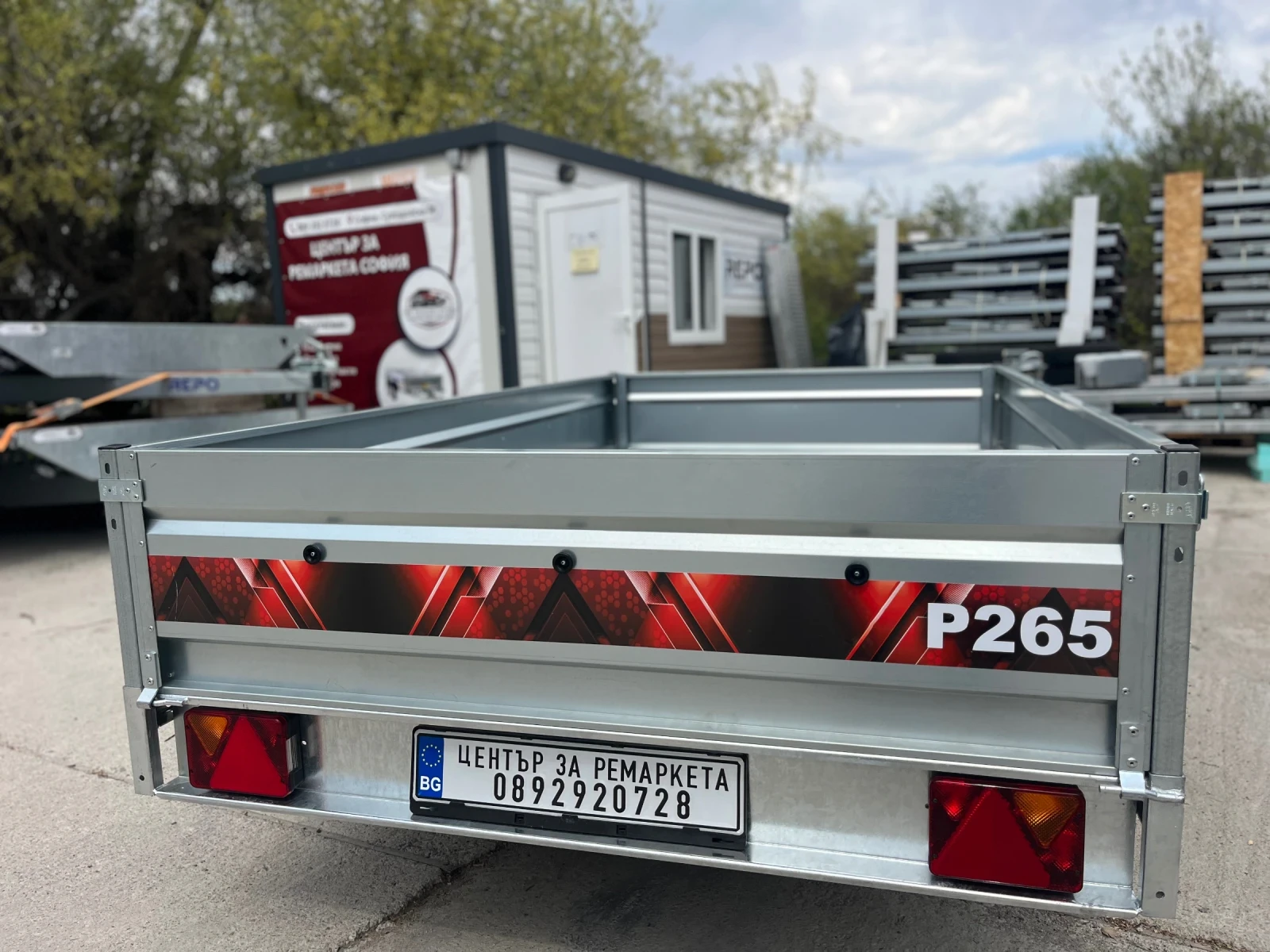 �� ��������� Agados ������� ������������ ������� 265/150/39 | Mobile.bg � ����������� 9