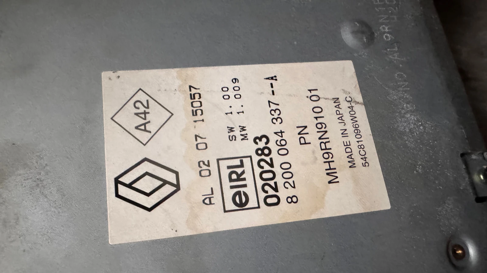   / GPS     Renault Laguna 2006 - 8200622636 / 9560002590 | Mobile.bg   2