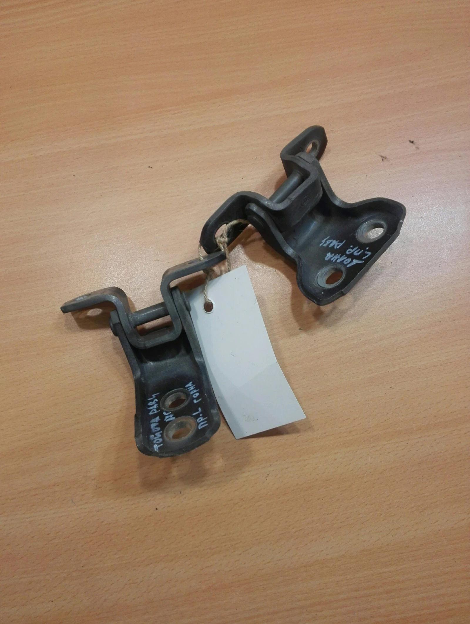 ����� (�����) ������ ���� ����� ������ ���4 07�. | Mobile.bg � ����������� 1