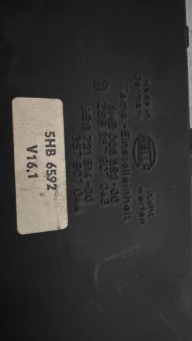   /  /  a VW Passat - 357907044 / 9BG721514-00 | Mobile.bg    2