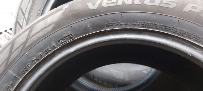 Гуми Летни 225/60R17, снимка 8 - Гуми и джанти - 29864746