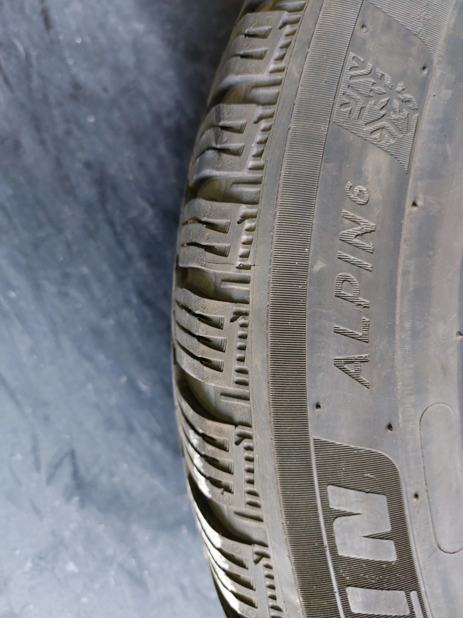���� 225/50R17 | Mobile.bg � ����������� 8