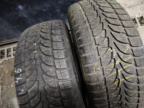 ���� 225/55R18 | Mobile.bg � ����� ������ 2