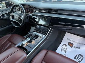 Audi A8 MATRIX-DISTRONIK-360KAMERA-ОБДУХВАНЕ-ПОДГРЯВАНЕ-!!, снимка 13