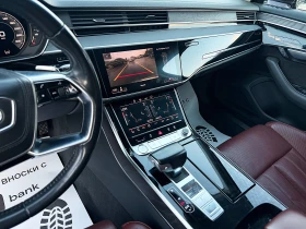 Audi A8 MATRIX-DISTRONIK-360KAMERA-ОБДУХВАНЕ-ПОДГРЯВАНЕ-!!, снимка 10