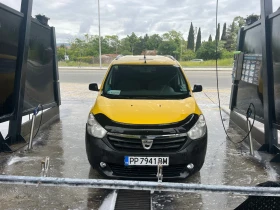 Dacia Lodgy, снимка 2