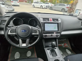Subaru Outback 2.0D-150кс= АВТОМАТ= ДИСТРОНИК= КАМЕРА= ШИБЕДАХ, снимка 11
