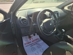 Renault Clio 1, 5 DCi MOSCHINO Италия , снимка 12
