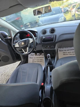 Seat Ibiza 1.4i, снимка 13