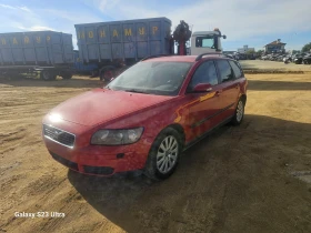 Volvo V50 1.8, снимка 2