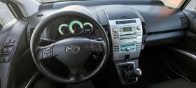 Toyota Corolla verso 1.8i 7mesta, снимка 13 - Автомобили и джипове - 45178802