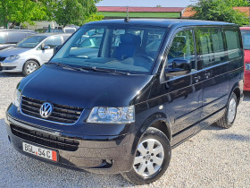 VW Multivan *  *  | Mobile.bg   1